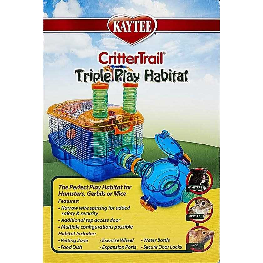 Critter Trail Triple Play Habitat B206