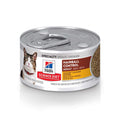 Savory Chicken Entree Canned Cat Food W491