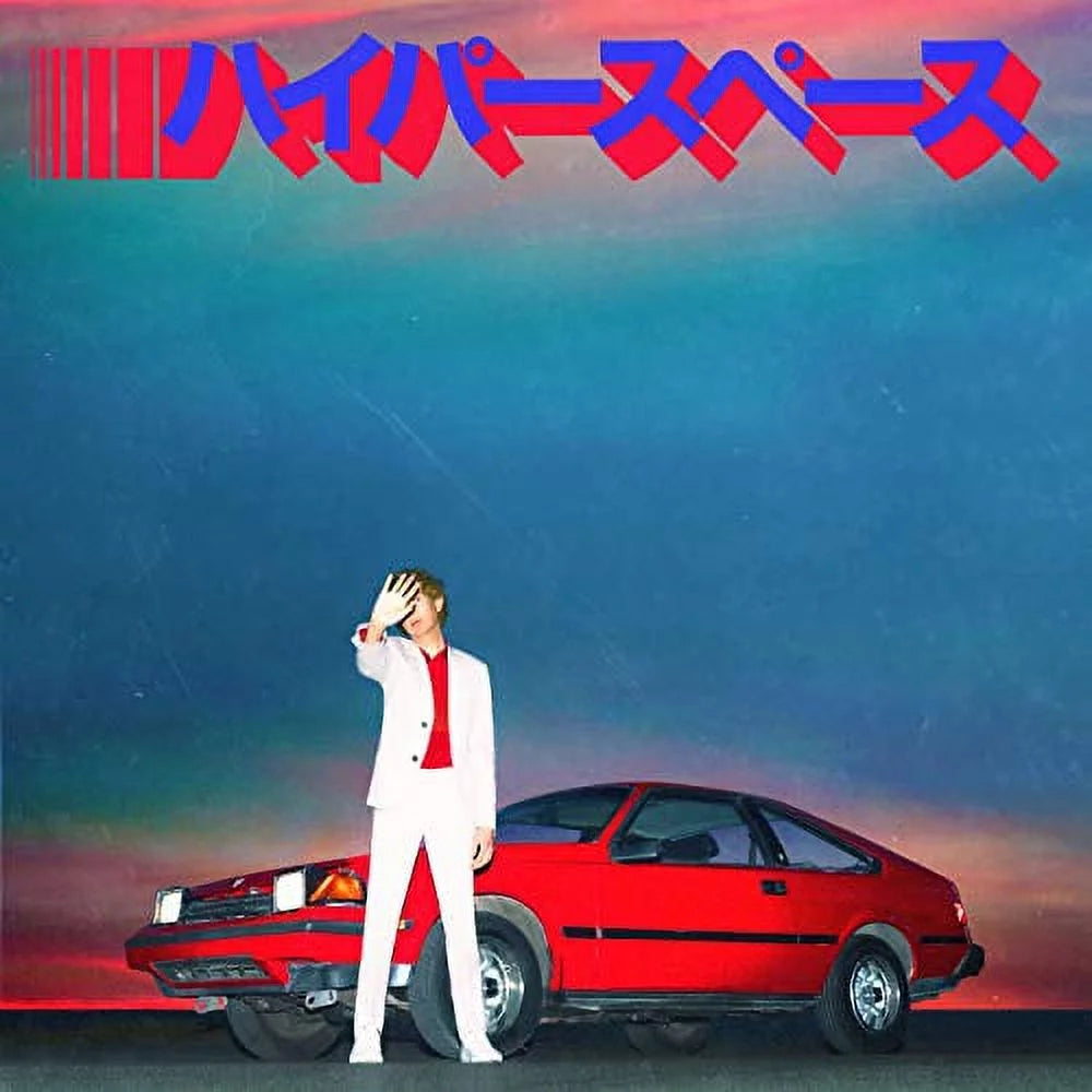 Vinyl S1386