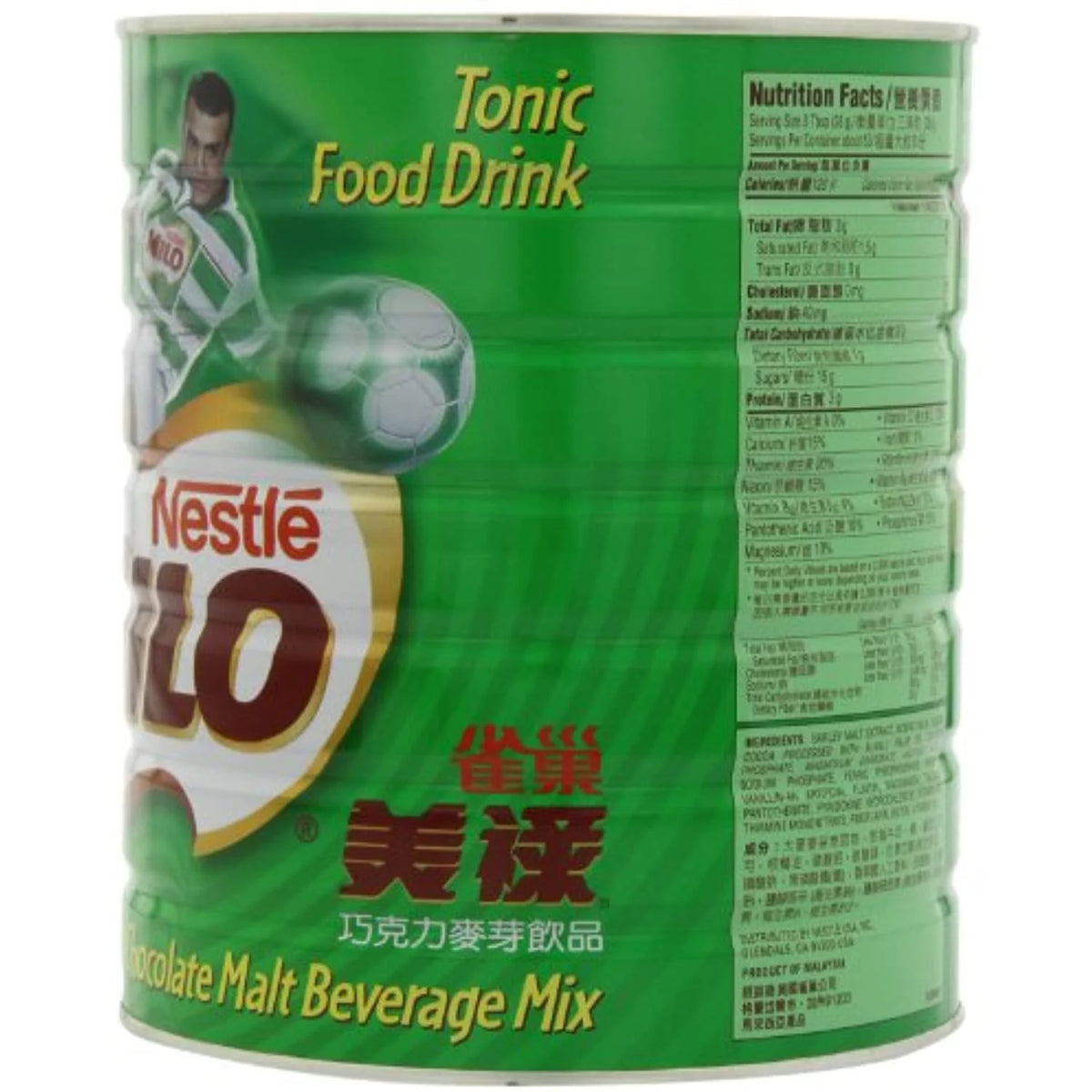 Chocolate Beverage Mix 3.3-Pound Cans Pack Of 2 Q5850