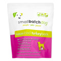 Freeze Dried Dog Food Z5545