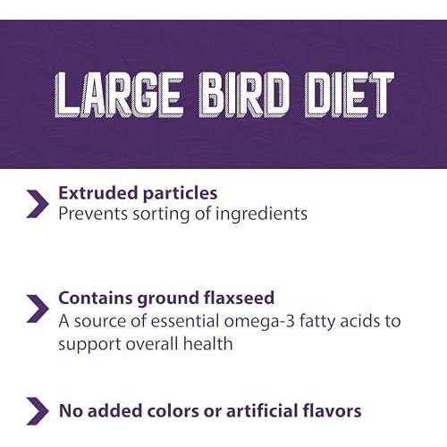 Large Bird Food P5615