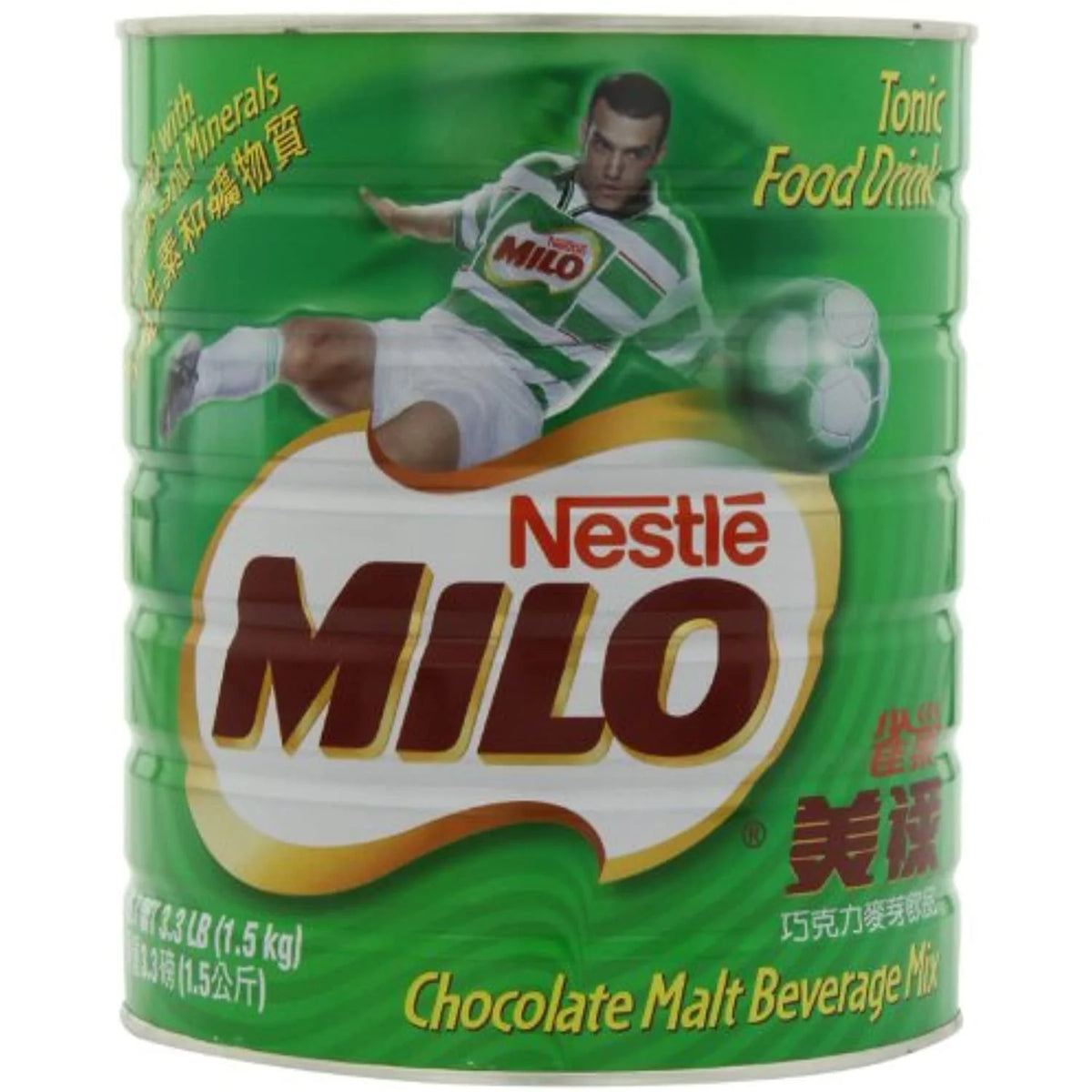 Chocolate Beverage Mix 3.3-Pound Cans Pack Of 2 Q5850