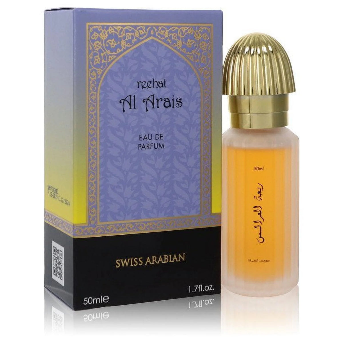 Herbal White Floral Eau De Parfum Spray H487731
