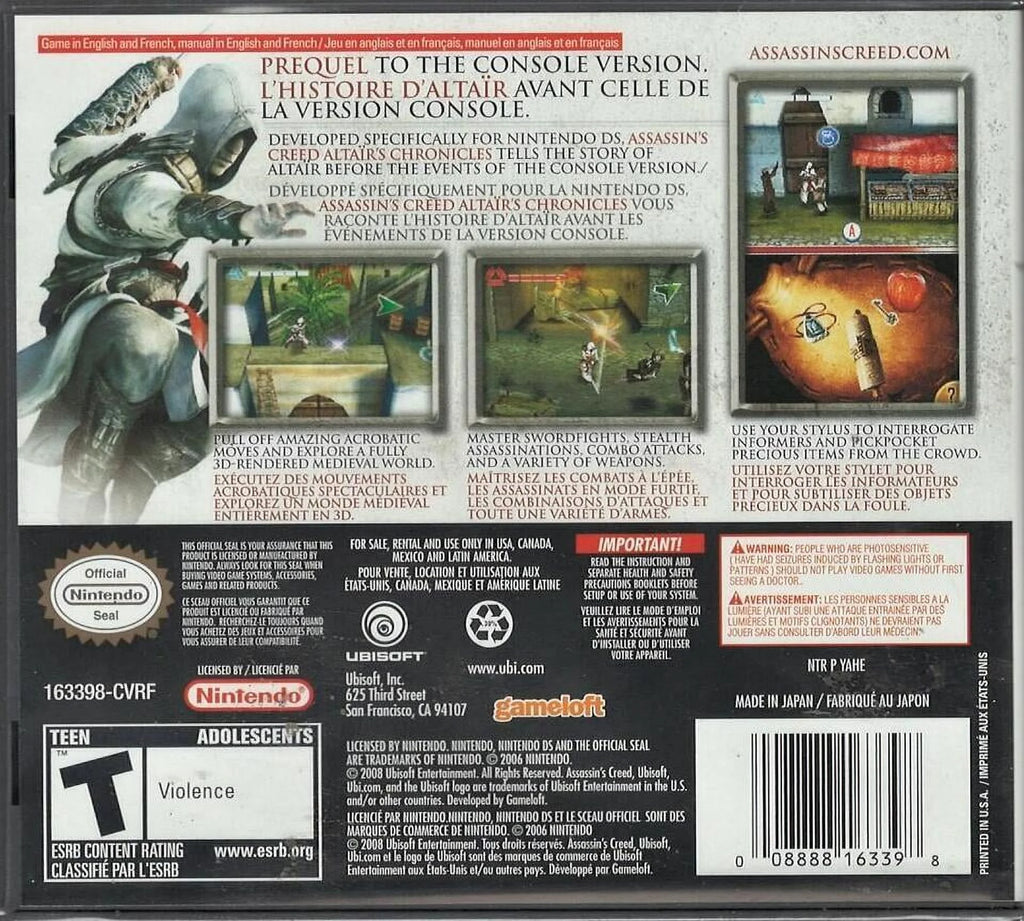 Assassin's Creed: Altair's Chronicles NDS N984747