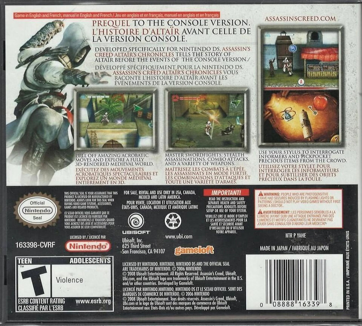 Assassin's Creed: Altair's Chronicles NDS N984747