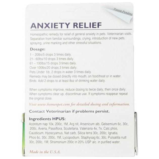 Pet Anxiety Relief E86364