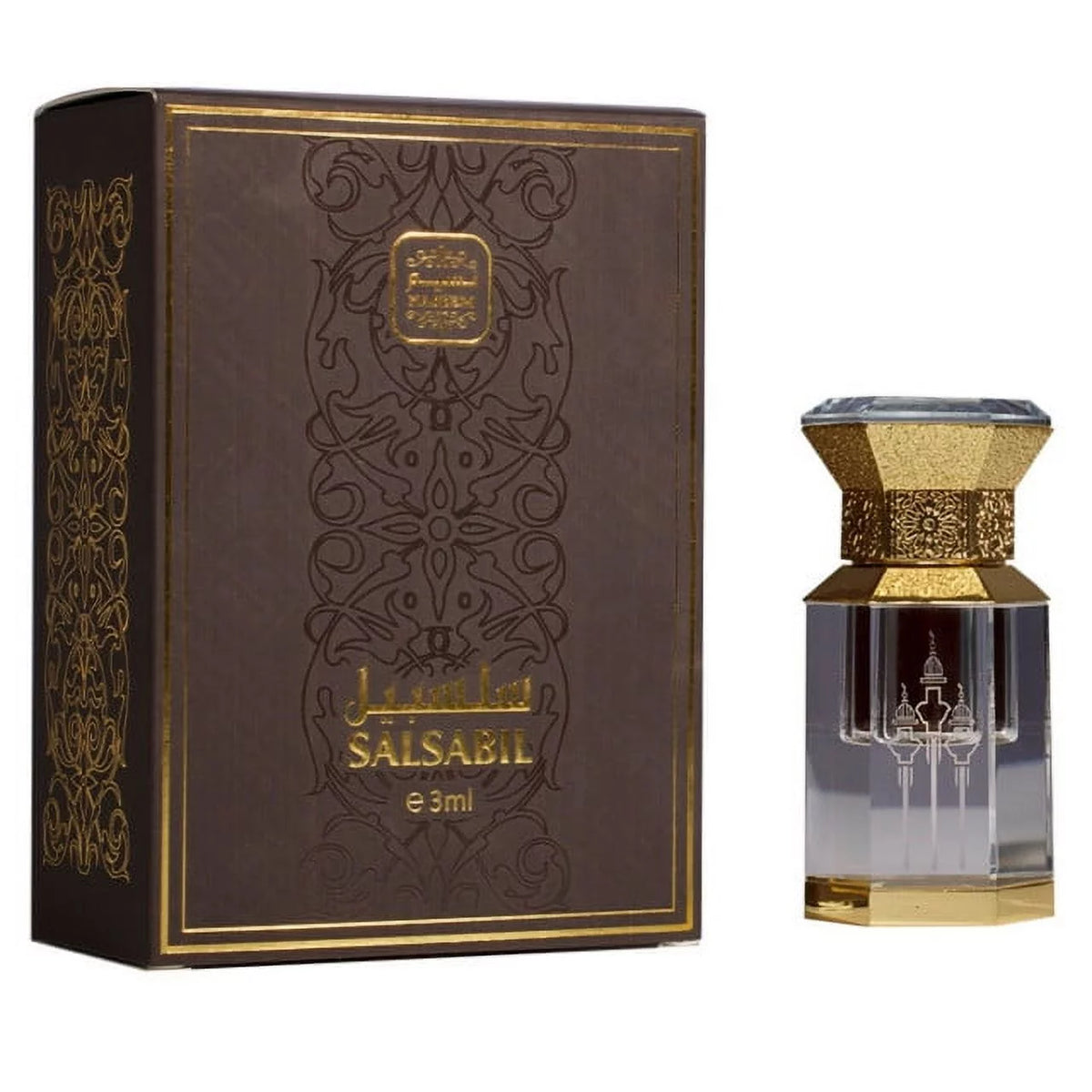 Oud Oil Perfume N4413