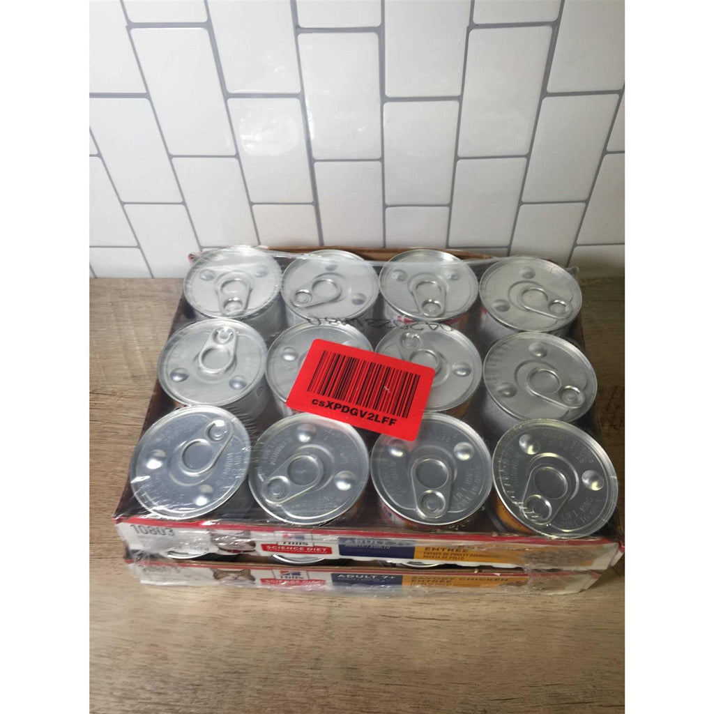 Chicken Entree Cat Food V998670