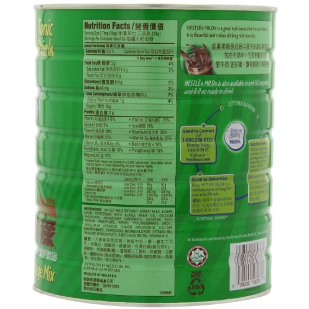 Chocolate Beverage Mix 3.3-Pound Cans Pack Of 2 Q5850