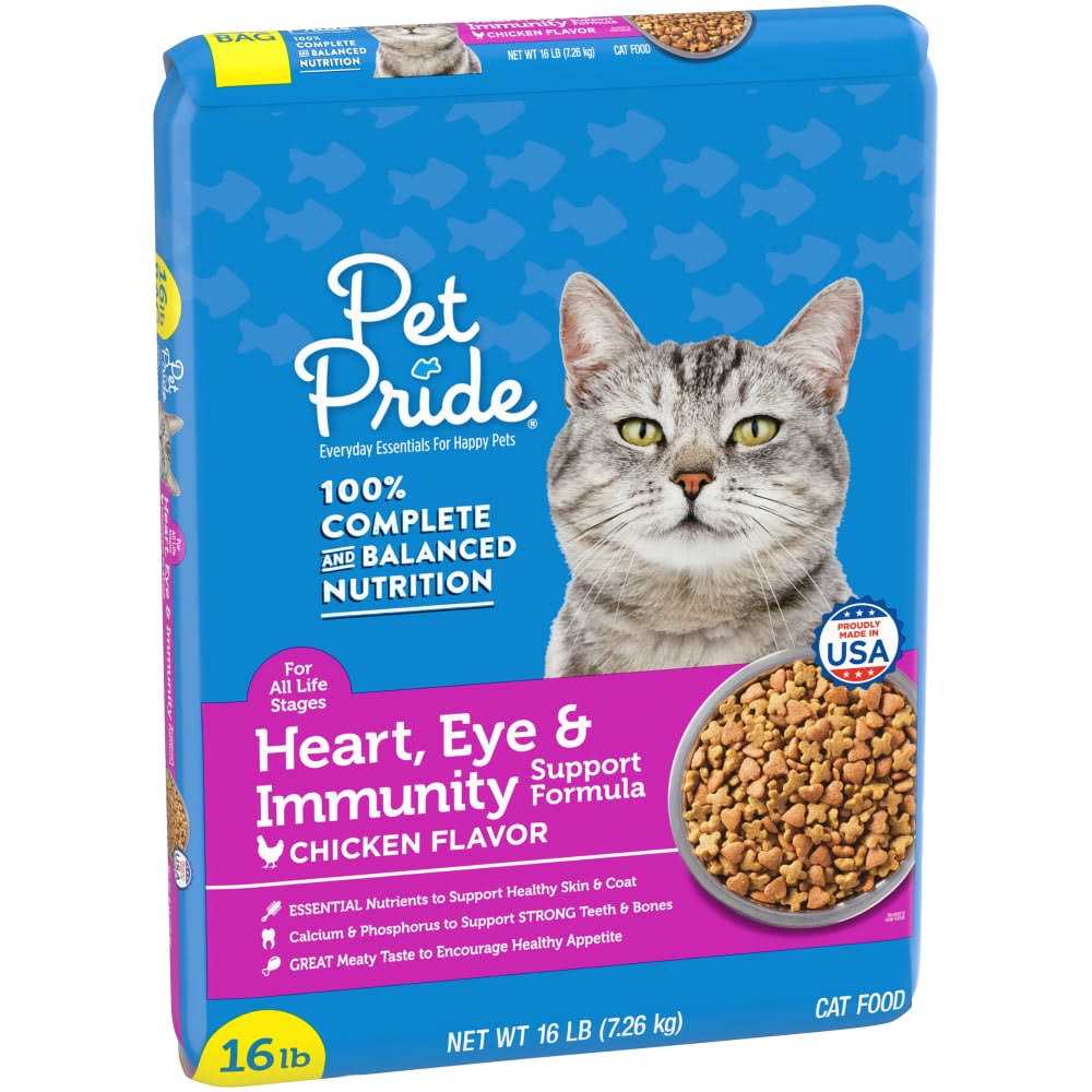 Chicken Flavor Cat Food N17059